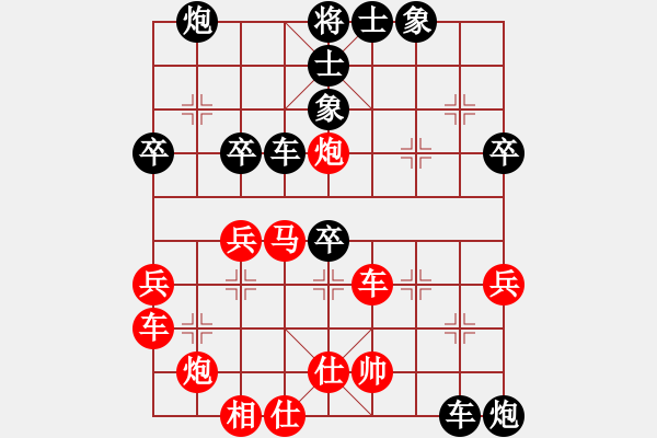 象棋棋譜圖片：象戲之魂(無(wú)上)-勝-胡茄十八拍(日帥) - 步數(shù)：55 