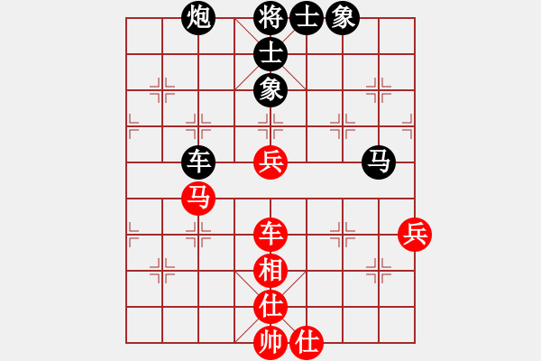 象棋棋譜圖片：第一輪重慶嚴(yán)勇先負(fù)貴州李永勤 - 步數(shù)：100 