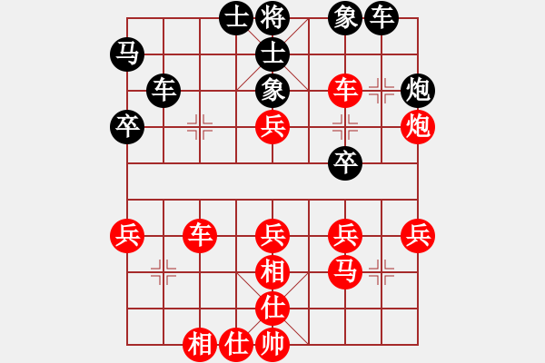 象棋棋譜圖片：一二三四五(4段)-勝-江城老棋迷(4段) - 步數(shù)：50 