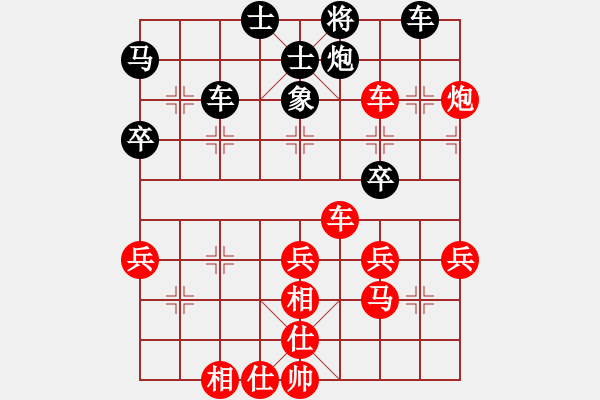 象棋棋譜圖片：一二三四五(4段)-勝-江城老棋迷(4段) - 步數(shù)：60 