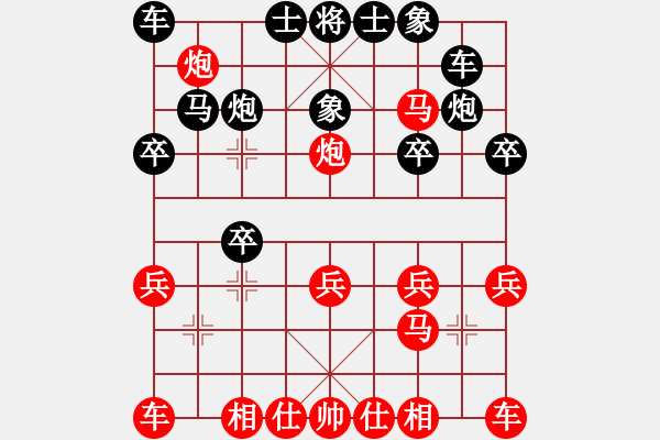 象棋棋譜圖片：2018.8.18.26好友十分鐘先勝王全恒仙人指路對卒底炮.pgn - 步數(shù)：19 