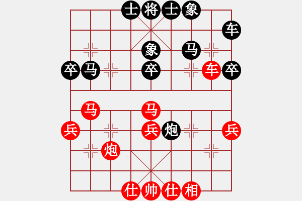 象棋棋譜圖片：竹齋居士(4段)-勝-飛天望月(月將) - 步數(shù)：50 