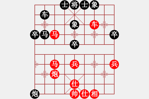 象棋棋譜圖片：竹齋居士(4段)-勝-飛天望月(月將) - 步數(shù)：59 