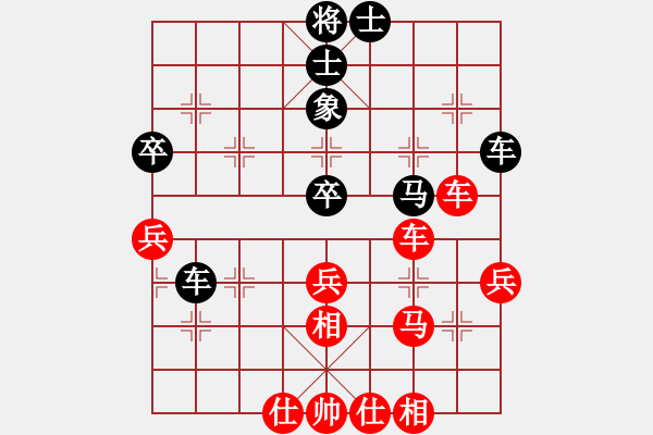 象棋棋譜圖片：pingchuang(4段)-和-禪悟性情(5段) - 步數(shù)：60 