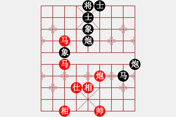 象棋棋譜圖片：第八輪 5臺 甘肅焦明理 先負(fù) 北京王昊 - 步數(shù)：104 