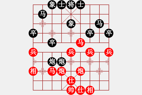 象棋棋譜圖片：第八輪 5臺 甘肅焦明理 先負(fù) 北京王昊 - 步數(shù)：40 