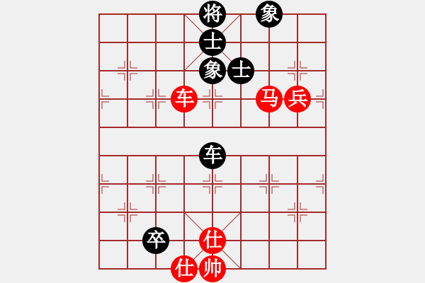 象棋棋譜圖片：中炮對(duì)兩頭蛇 東方神庫-勝-天驕妖嬈 - 步數(shù)：150 