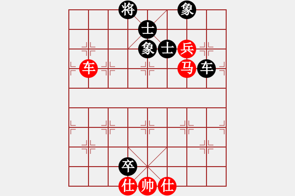 象棋棋譜圖片：中炮對(duì)兩頭蛇 東方神庫-勝-天驕妖嬈 - 步數(shù)：160 