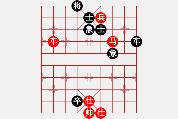 象棋棋譜圖片：中炮對(duì)兩頭蛇 東方神庫-勝-天驕妖嬈 - 步數(shù)：170 