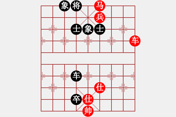 象棋棋譜圖片：中炮對(duì)兩頭蛇 東方神庫-勝-天驕妖嬈 - 步數(shù)：200 