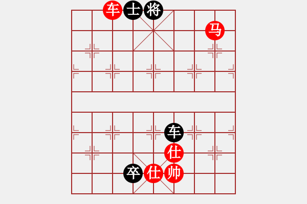 象棋棋譜圖片：中炮對(duì)兩頭蛇 東方神庫-勝-天驕妖嬈 - 步數(shù)：220 