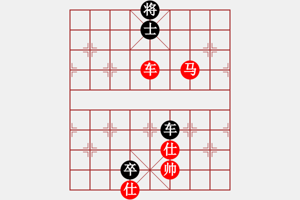 象棋棋譜圖片：中炮對(duì)兩頭蛇 東方神庫-勝-天驕妖嬈 - 步數(shù)：230 