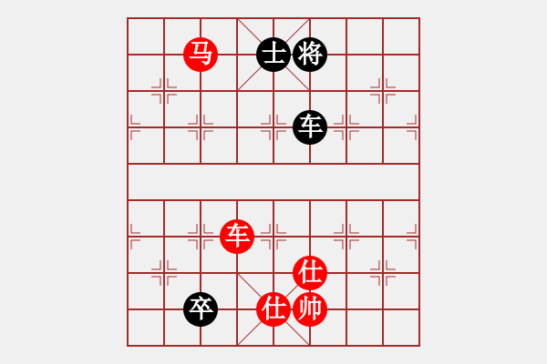 象棋棋譜圖片：中炮對(duì)兩頭蛇 東方神庫-勝-天驕妖嬈 - 步數(shù)：240 