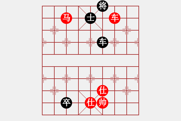 象棋棋譜圖片：中炮對(duì)兩頭蛇 東方神庫-勝-天驕妖嬈 - 步數(shù)：250 