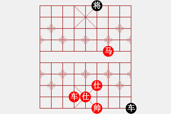 象棋棋譜圖片：中炮對(duì)兩頭蛇 東方神庫-勝-天驕妖嬈 - 步數(shù)：270 