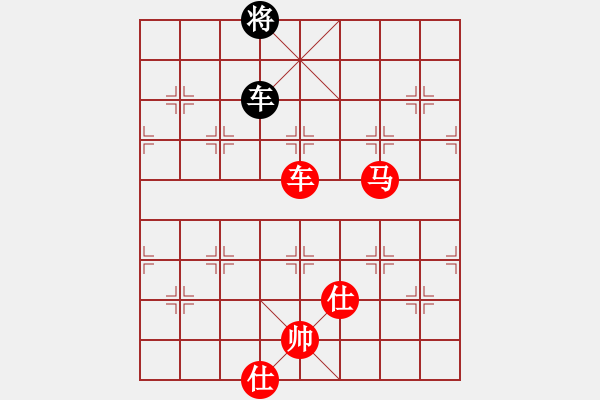 象棋棋譜圖片：中炮對(duì)兩頭蛇 東方神庫-勝-天驕妖嬈 - 步數(shù)：290 