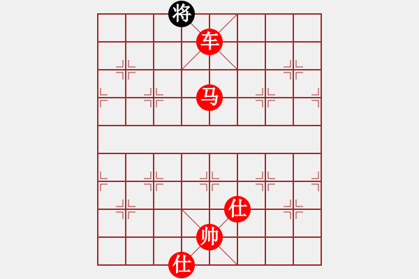 象棋棋譜圖片：中炮對(duì)兩頭蛇 東方神庫-勝-天驕妖嬈 - 步數(shù)：297 