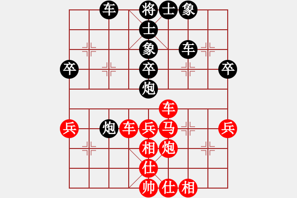 象棋棋譜圖片：中炮對(duì)兩頭蛇 東方神庫-勝-天驕妖嬈 - 步數(shù)：50 