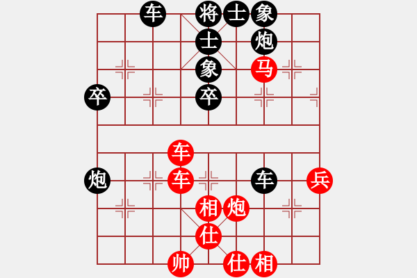 象棋棋譜圖片：中炮對(duì)兩頭蛇 東方神庫-勝-天驕妖嬈 - 步數(shù)：60 