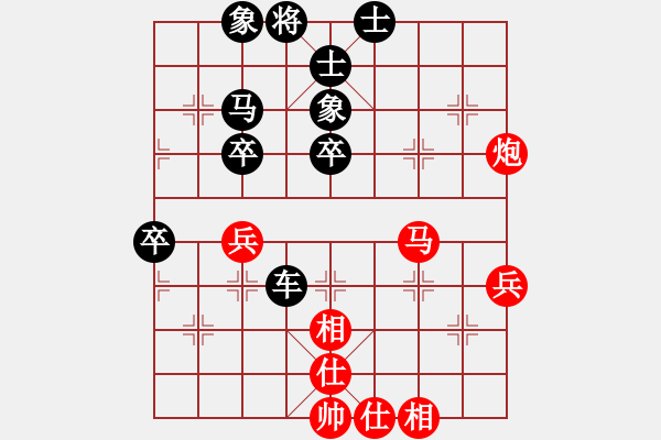 象棋棋譜圖片：神經(jīng)刀(5段)-負(fù)-奔四純機(jī)測(cè)(4段) - 步數(shù)：60 