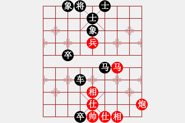 象棋棋譜圖片：神經(jīng)刀(5段)-負(fù)-奔四純機(jī)測(cè)(4段) - 步數(shù)：80 