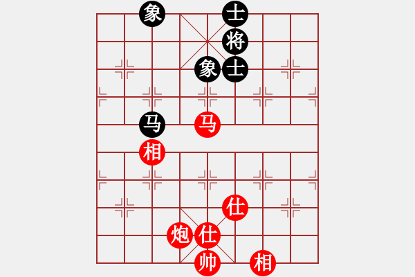 象棋棋譜圖片：馬炮仕相全勝馬士象全 - 步數(shù)：10 