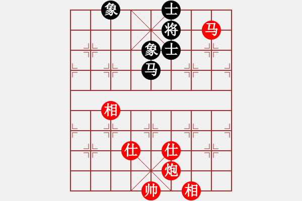 象棋棋譜圖片：馬炮仕相全勝馬士象全 - 步數(shù)：17 