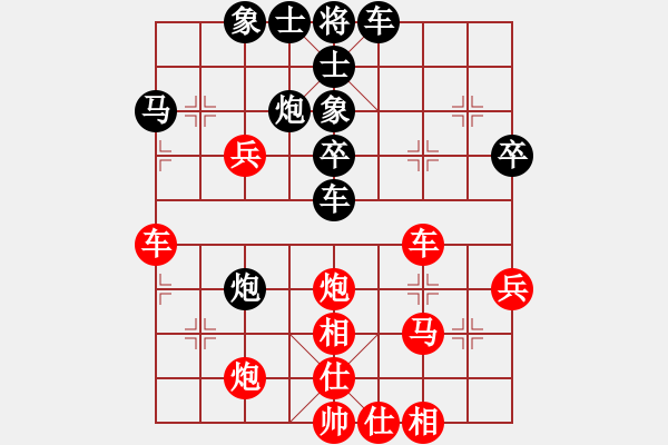 象棋棋譜圖片：武大胡一刀(4段)-勝-zjjh(3段) - 步數(shù)：50 