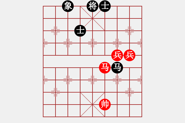 象棋棋譜圖片：eoyo(9星)-和-新蕾(9星) - 步數(shù)：150 