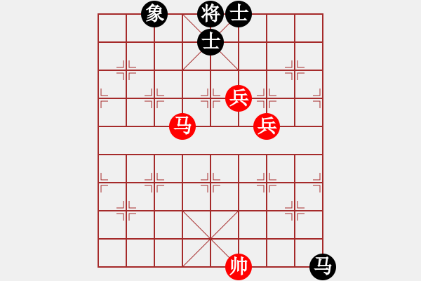 象棋棋譜圖片：eoyo(9星)-和-新蕾(9星) - 步數(shù)：160 