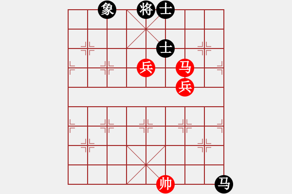 象棋棋譜圖片：eoyo(9星)-和-新蕾(9星) - 步數(shù)：170 