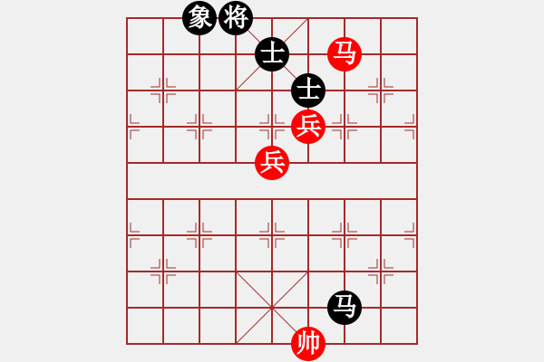 象棋棋譜圖片：eoyo(9星)-和-新蕾(9星) - 步數(shù)：180 