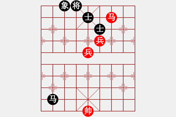 象棋棋譜圖片：eoyo(9星)-和-新蕾(9星) - 步數(shù)：190 