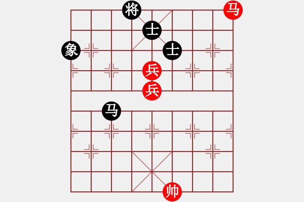 象棋棋譜圖片：eoyo(9星)-和-新蕾(9星) - 步數(shù)：200 