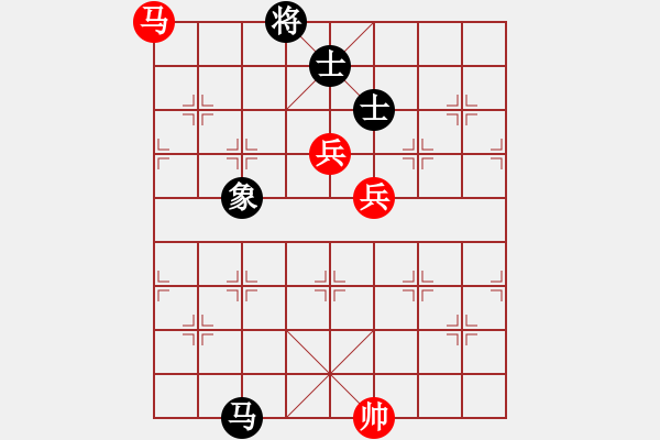 象棋棋譜圖片：eoyo(9星)-和-新蕾(9星) - 步數(shù)：210 