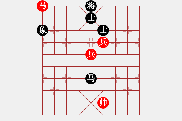 象棋棋譜圖片：eoyo(9星)-和-新蕾(9星) - 步數(shù)：220 