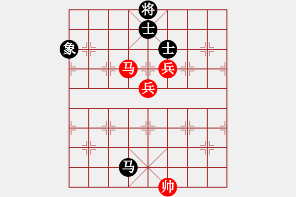 象棋棋譜圖片：eoyo(9星)-和-新蕾(9星) - 步數(shù)：230 