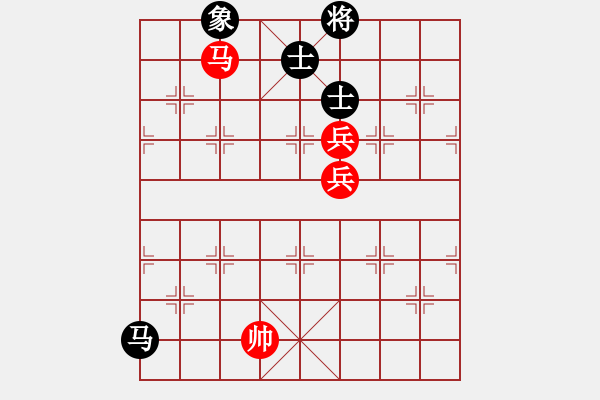 象棋棋譜圖片：eoyo(9星)-和-新蕾(9星) - 步數(shù)：240 