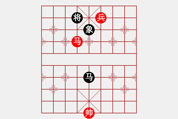 象棋棋譜圖片：eoyo(9星)-和-新蕾(9星) - 步數(shù)：270 