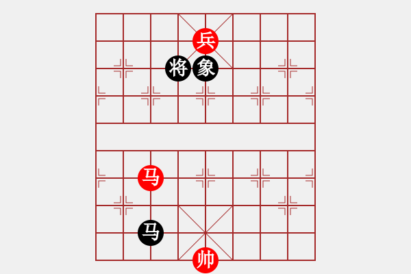 象棋棋譜圖片：eoyo(9星)-和-新蕾(9星) - 步數(shù)：280 