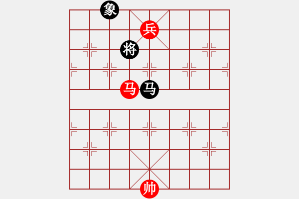 象棋棋譜圖片：eoyo(9星)-和-新蕾(9星) - 步數(shù)：290 