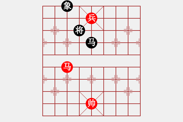 象棋棋譜圖片：eoyo(9星)-和-新蕾(9星) - 步數(shù)：300 