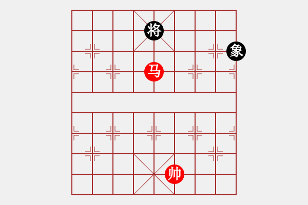 象棋棋譜圖片：eoyo(9星)-和-新蕾(9星) - 步數(shù)：310 