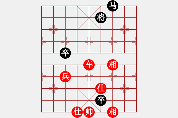 象棋棋譜圖片：北斗星君(8段)-勝-東方不贏(9段) - 步數(shù)：100 