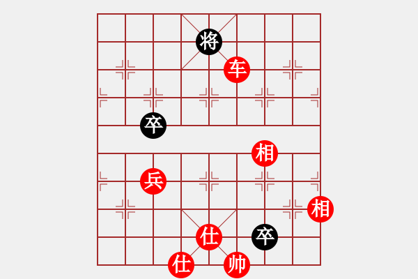 象棋棋譜圖片：北斗星君(8段)-勝-東方不贏(9段) - 步數(shù)：110 