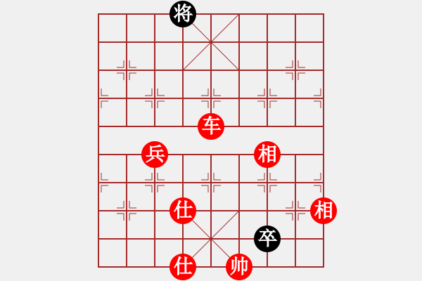 象棋棋譜圖片：北斗星君(8段)-勝-東方不贏(9段) - 步數(shù)：120 