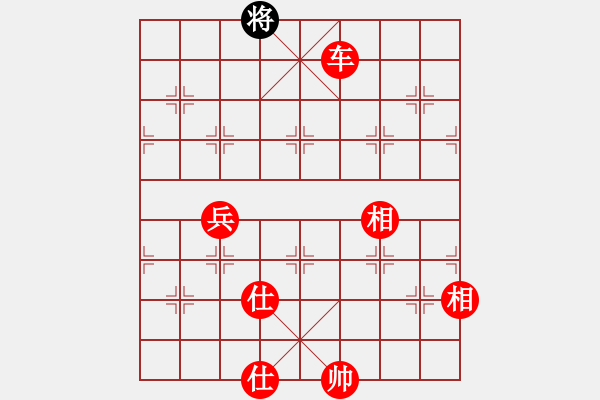 象棋棋譜圖片：北斗星君(8段)-勝-東方不贏(9段) - 步數(shù)：130 