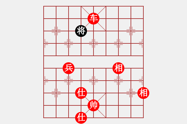 象棋棋譜圖片：北斗星君(8段)-勝-東方不贏(9段) - 步數(shù)：139 