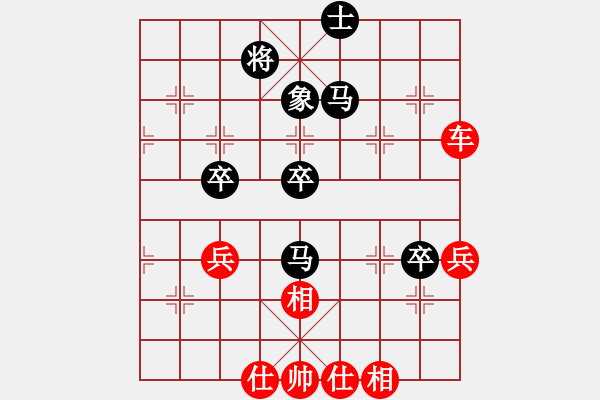 象棋棋譜圖片：北斗星君(8段)-勝-東方不贏(9段) - 步數(shù)：60 