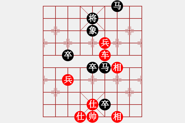 象棋棋譜圖片：北斗星君(8段)-勝-東方不贏(9段) - 步數(shù)：90 